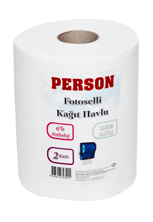 PERSON İÇTEN ÇEKMELİ HAVLU